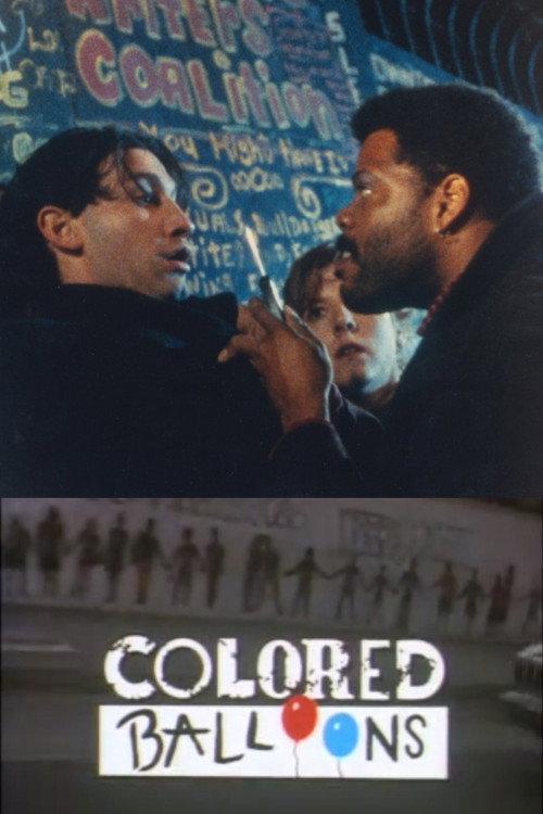 Colored Balloons 1992 official movie poster