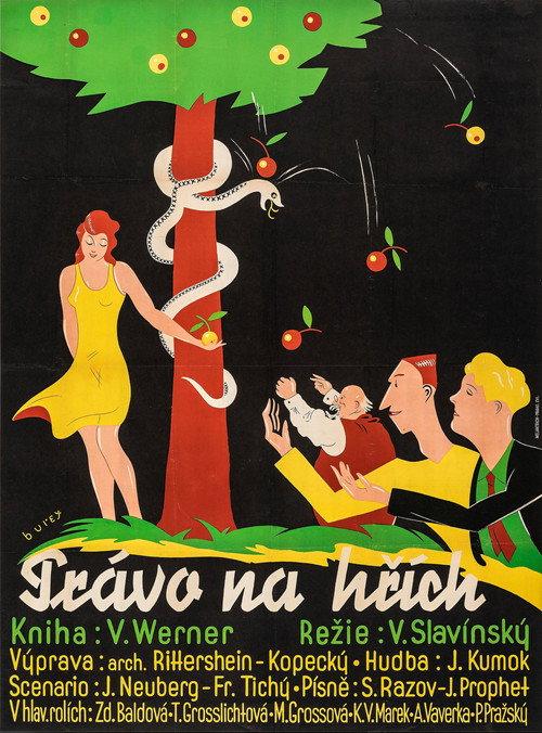 The Right to Sin 1932 official movie poster