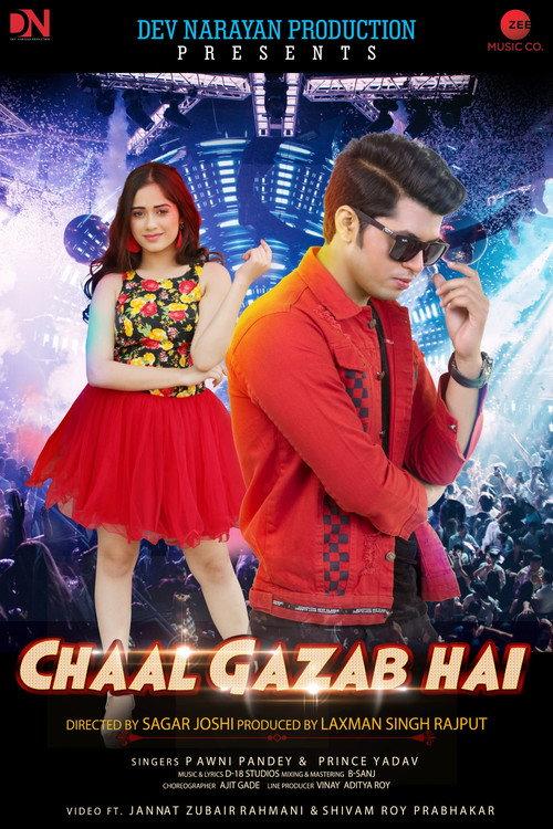 Chaal Gazab Hai 2019 official movie poster