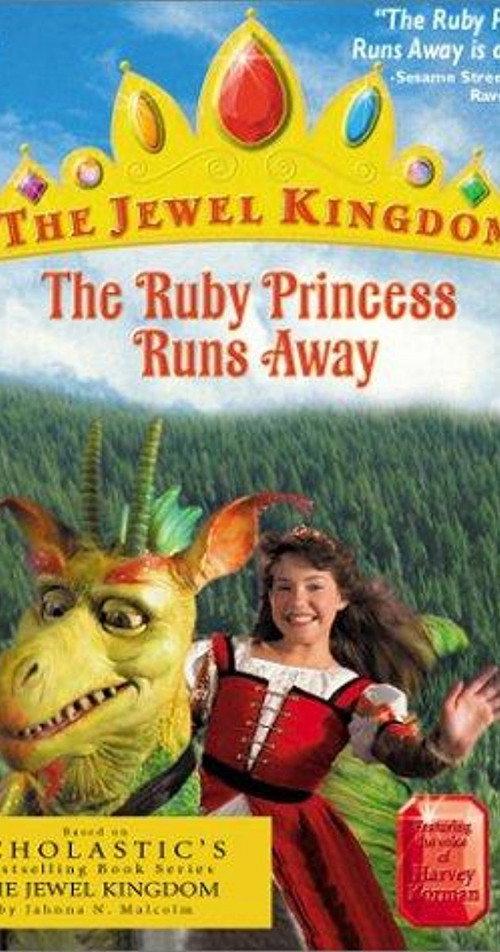 The Ruby Princess Runs Away 2001 official movie poster