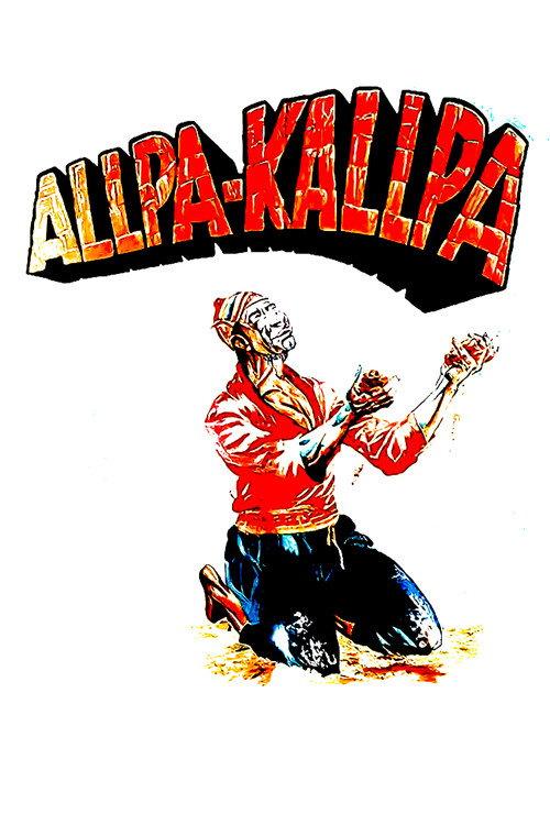 Allpakallpa 1975 official movie poster