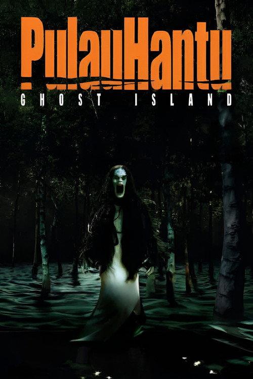 Ghost Island 2007 official movie poster