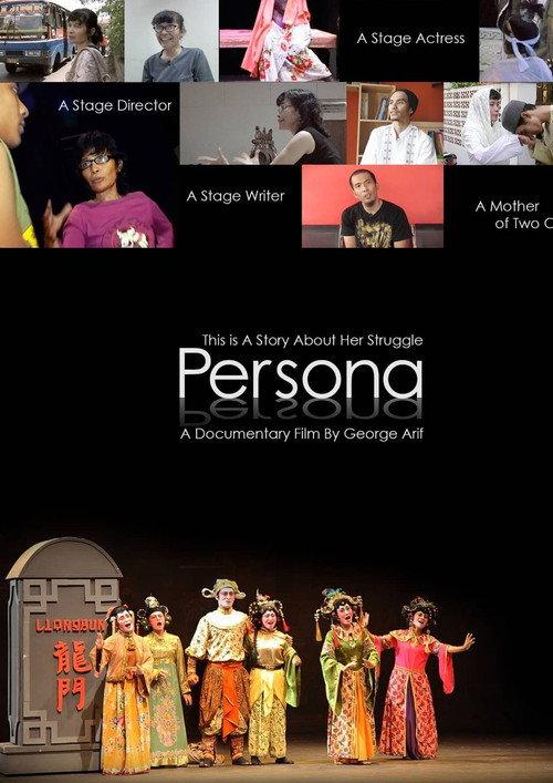 Persona 2021 official movie poster