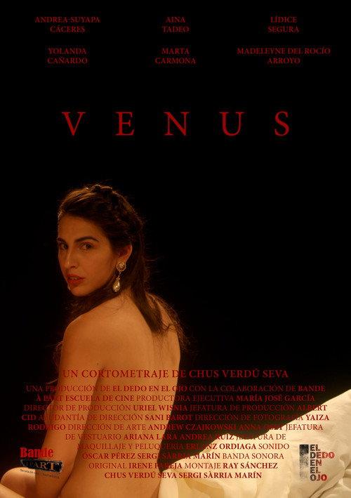 Venus 2020 official movie poster