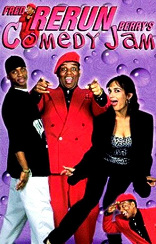 Rerun's Comedy Jam 1999 official movie poster