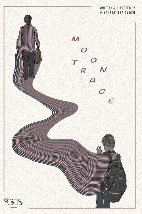Moon Trace 2023 official movie poster