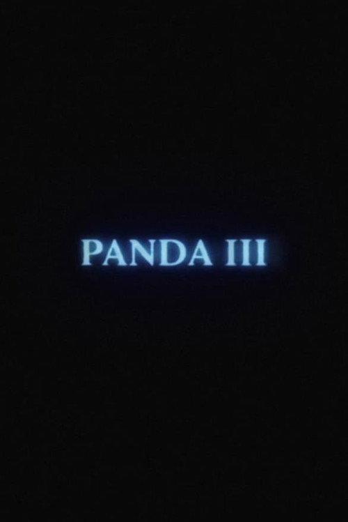 Panda III 2016 official movie poster
