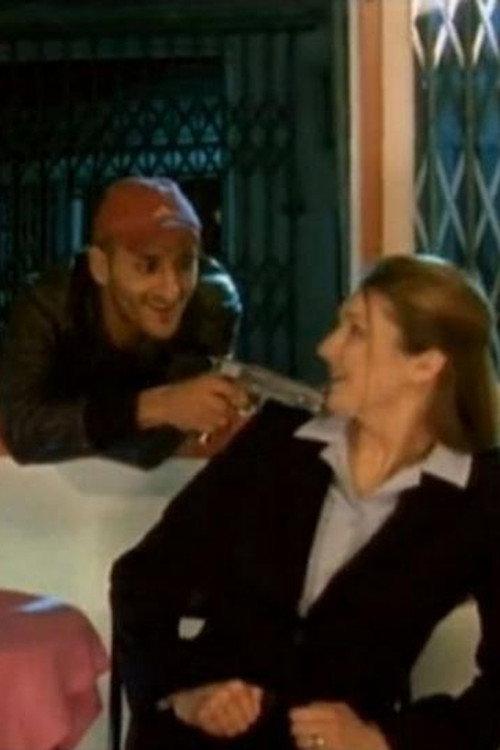 Vie et mort d'un instant d'ennui 2003 official movie poster