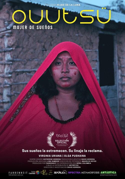 Dreaming Girl 2025 official movie poster