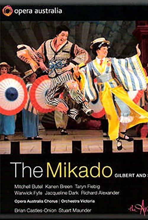 The Mikado 2011 official movie poster