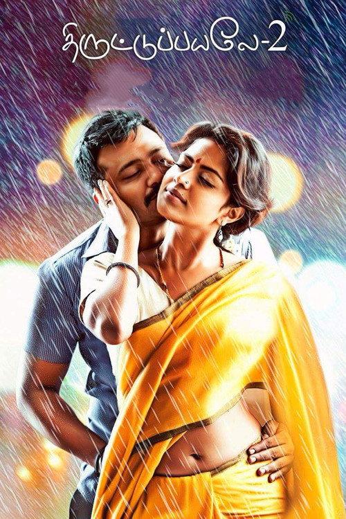 Thiruttu Payale 2 2017 official movie poster
