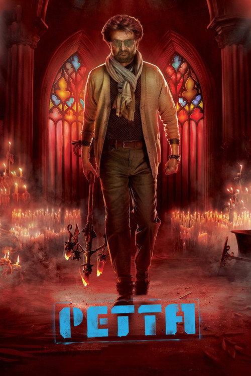 Petta 2019 official movie poster