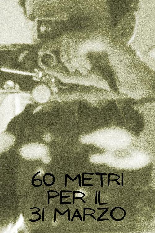 200 Feet for March 31st 1968 official movie poster