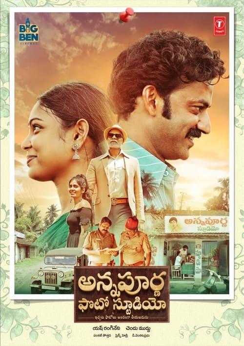 Annapurna Photo Studio 2023 official movie poster