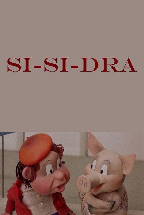Si-si-dra 1977 official movie poster