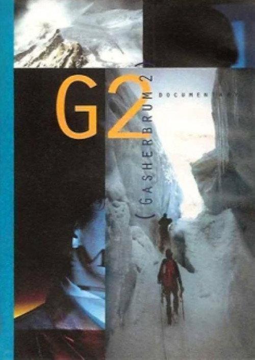 G2 - A Climbing Journal 1997 official movie poster