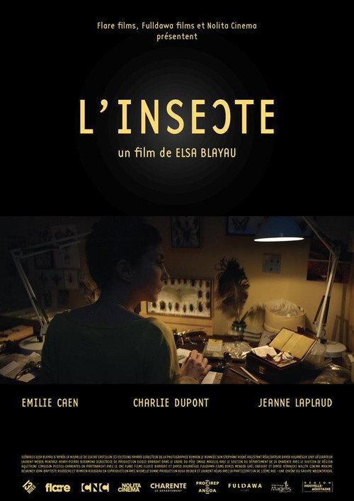 L'Insecte 2016 official movie poster