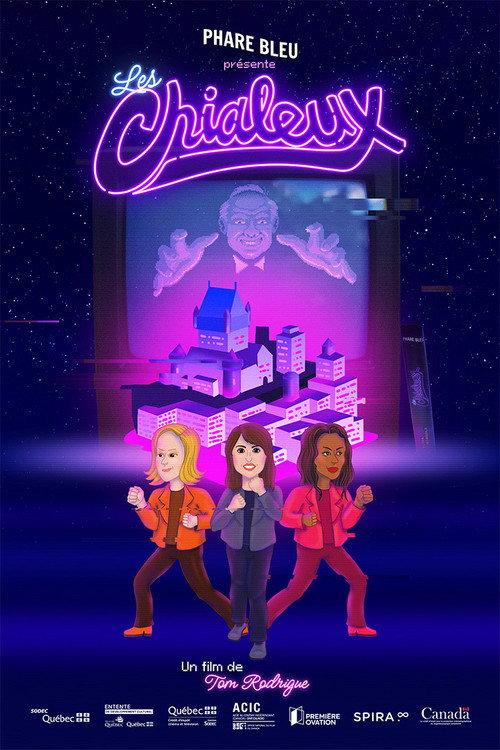 Les Chialeux 2025 official movie poster