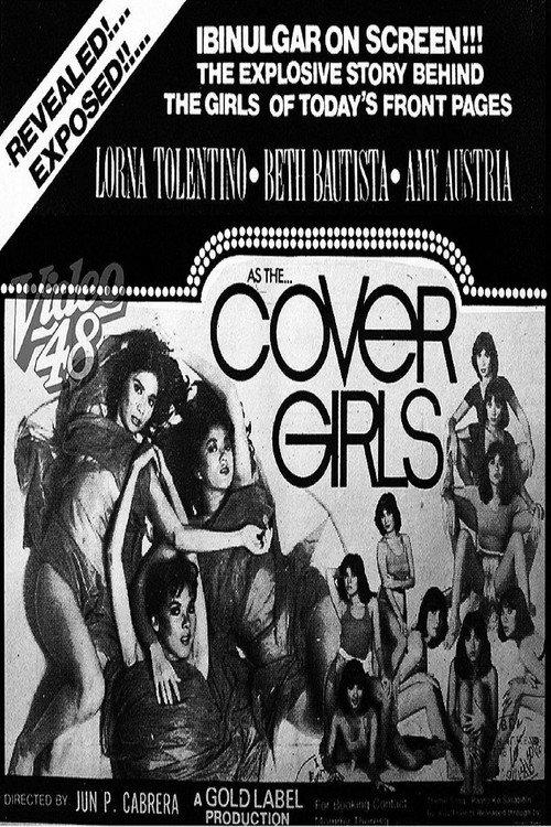 Cover Girls 1981 official movie poster