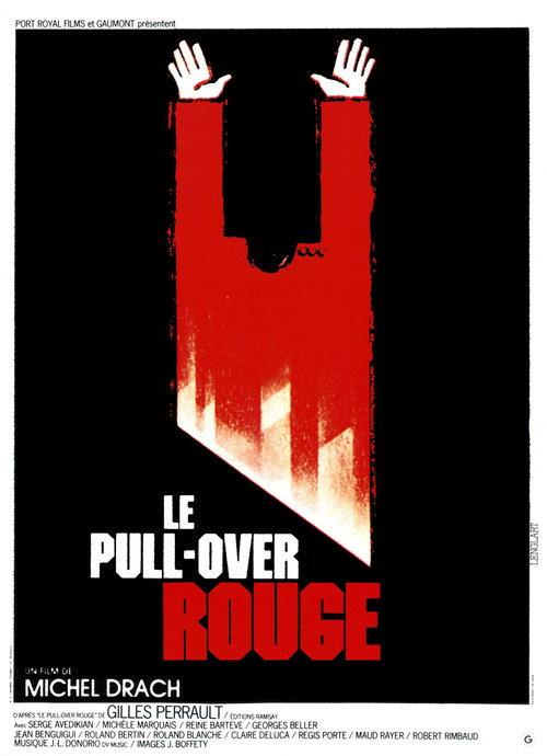 The Red Sweater 1979 official movie poster