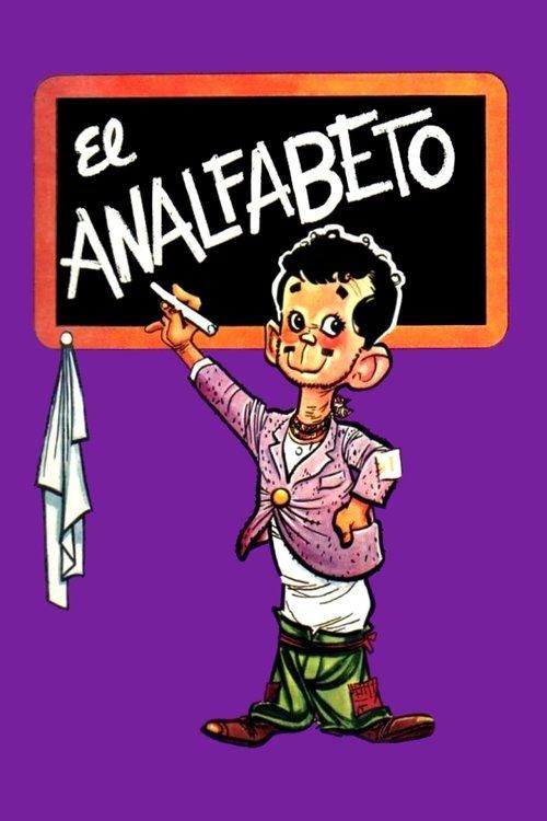 El analfabeto 1961 official movie poster