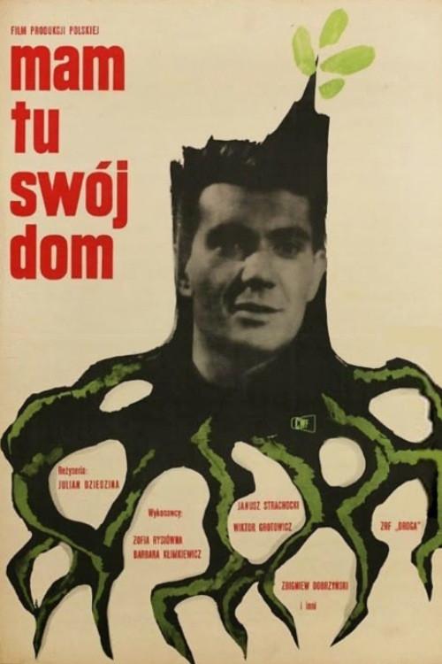 Here Is My Home 1963 official movie poster