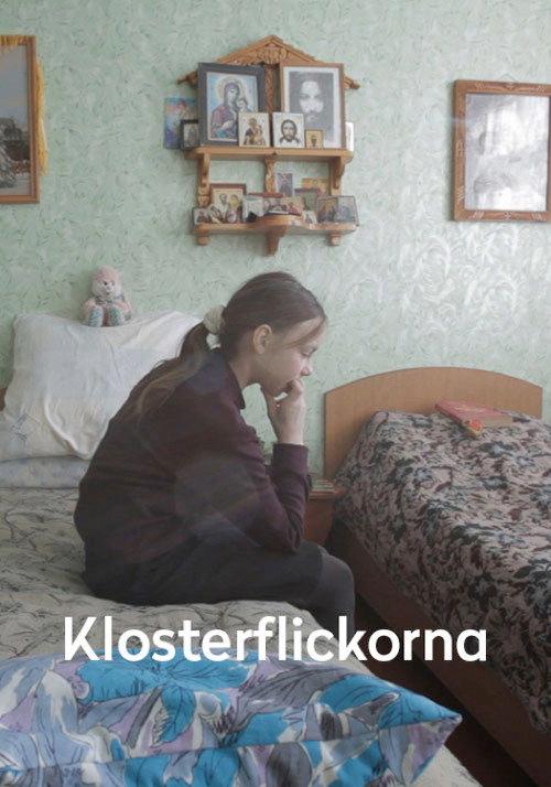 The Convent Girls 2013 official movie poster