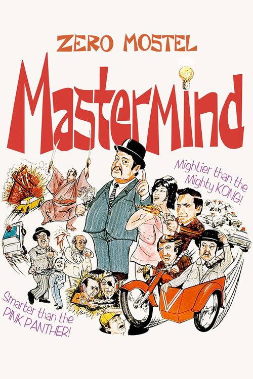 Mastermind 1976 official movie poster