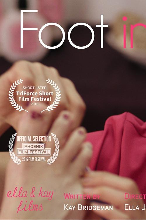 Foot in Mouth 2016 official movie poster