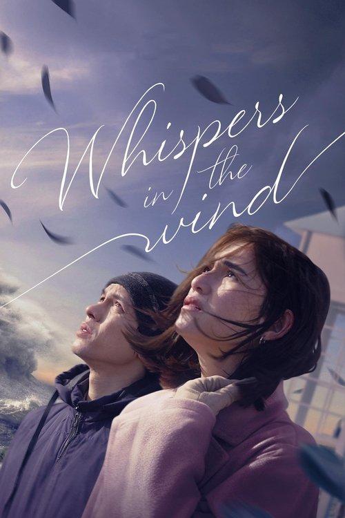 Whispers in the Wind 2024 official movie poster