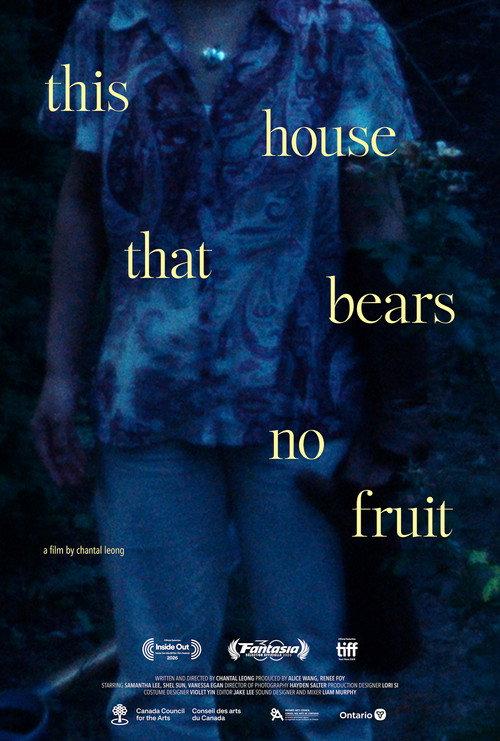 This House That Bears No Fruit 2026 official movie poster