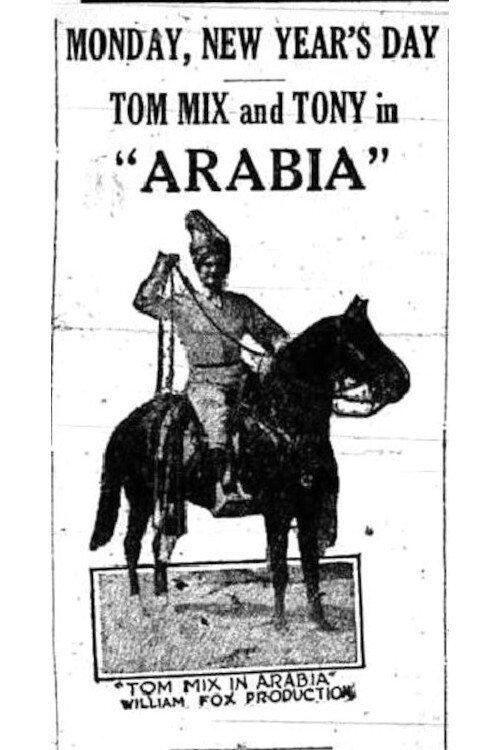Arabia 1922 official movie poster