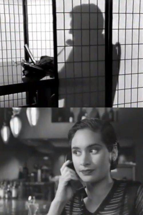 Call Waiting 1997 official movie poster