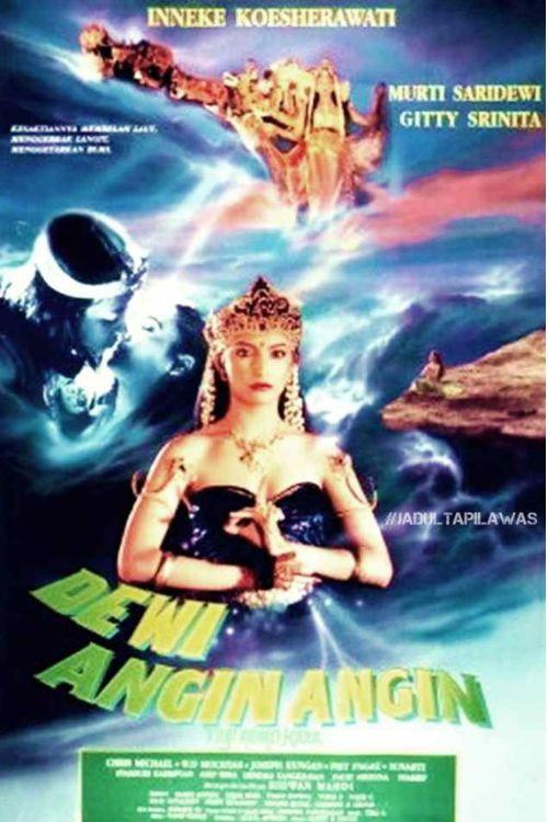 Goddess of Wind 1994 official movie poster