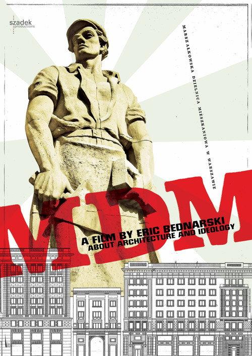 MDM 2005 official movie poster
