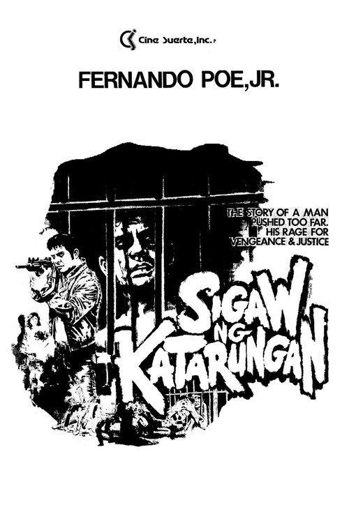 Cry of Justice 1984 official movie poster