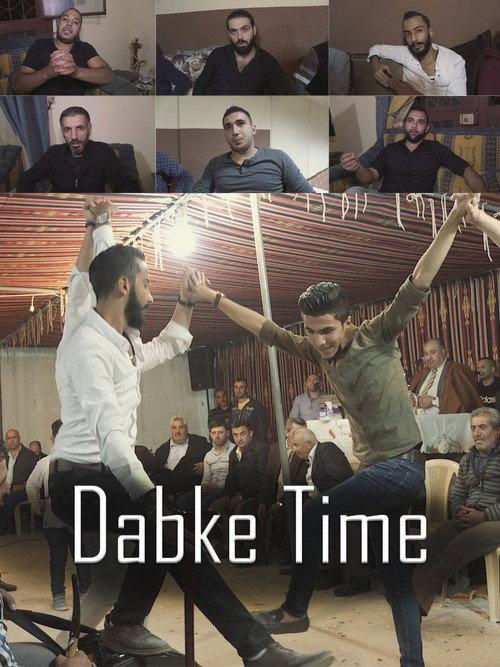 Dabke Time 2017 official movie poster