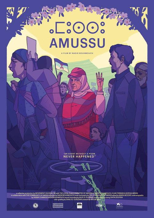 Amussu 2019 official movie poster