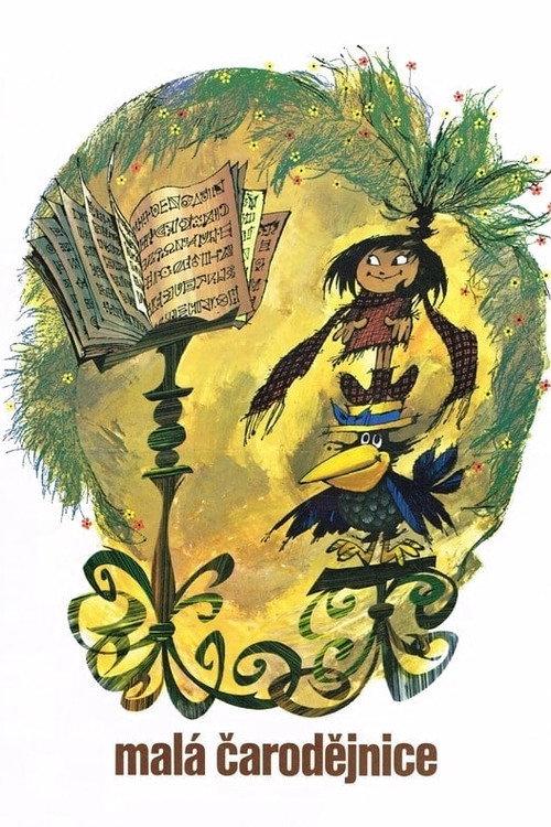 The Little Witch 1984 official movie poster