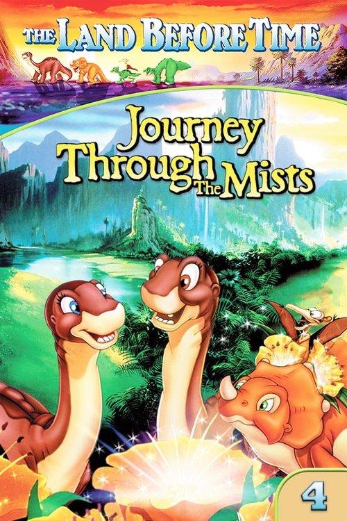 The Land Before Time IV: Journey Through the Mists 1996 official movie poster