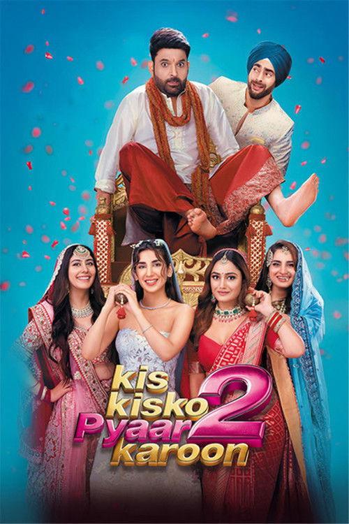 Kis Kisko Pyaar Karoon 2 2025 official movie poster