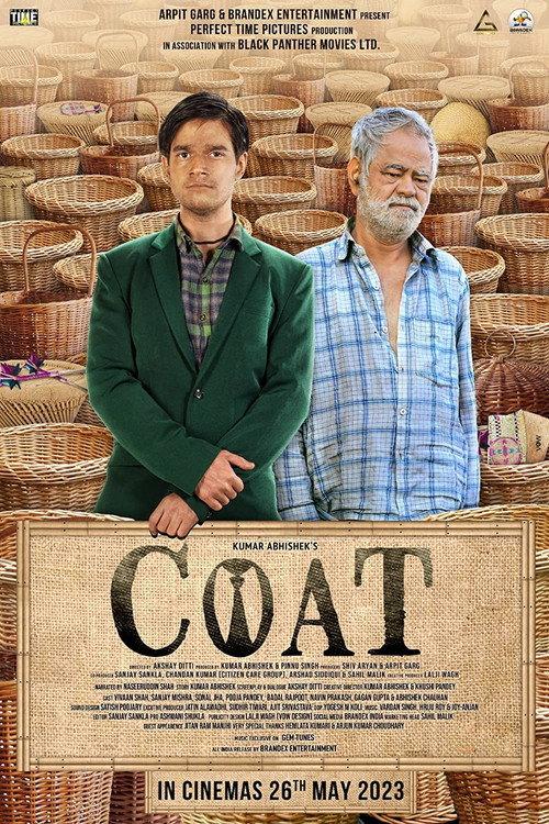 COAT 2023 official movie poster