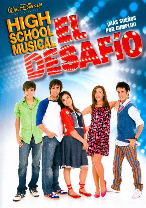Viva High School Musical: Mexico 2008 official movie poster