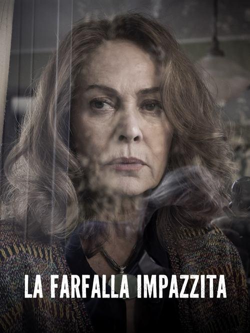 La farfalla impazzita 2025 official movie poster