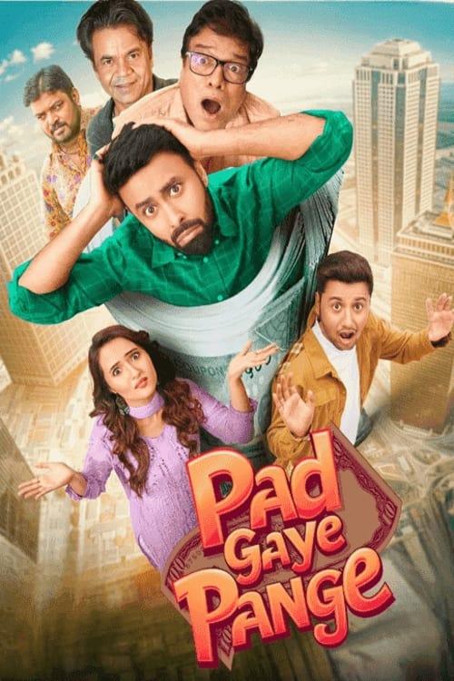 Pad Gaye Pange 2024 official movie poster