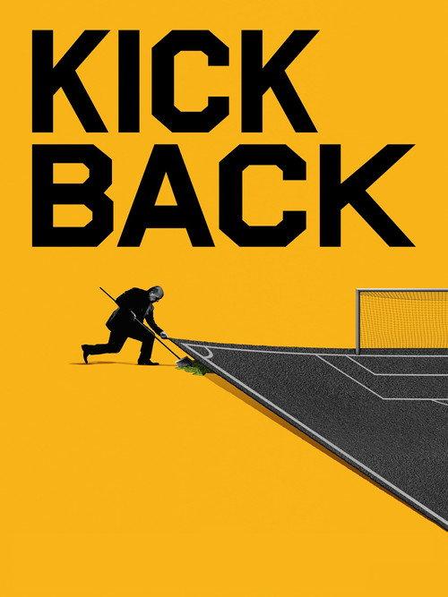 Kickback 2022 official movie poster