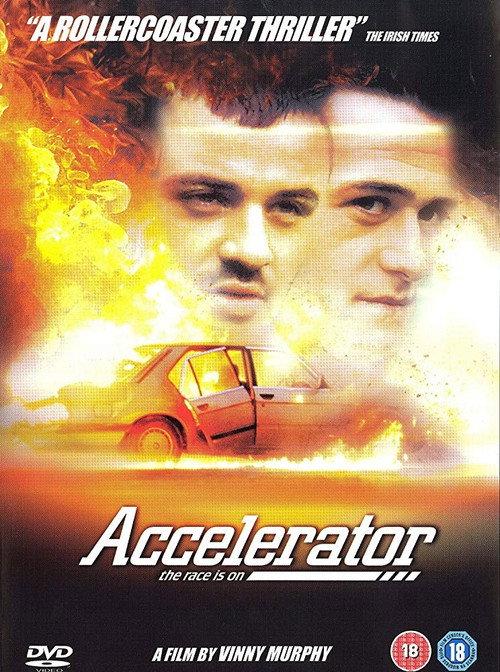 Accelerator 2000 official movie poster