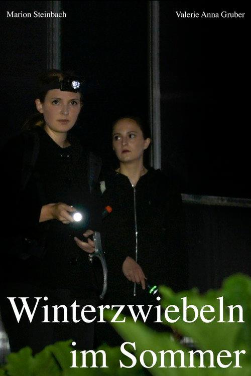 Winterzwiebeln im Sommer 2018 official movie poster