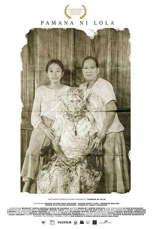 Pamana ni Lola 2019 official movie poster