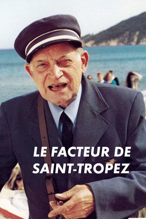 Le Facteur de Saint-Tropez 1985 official movie poster